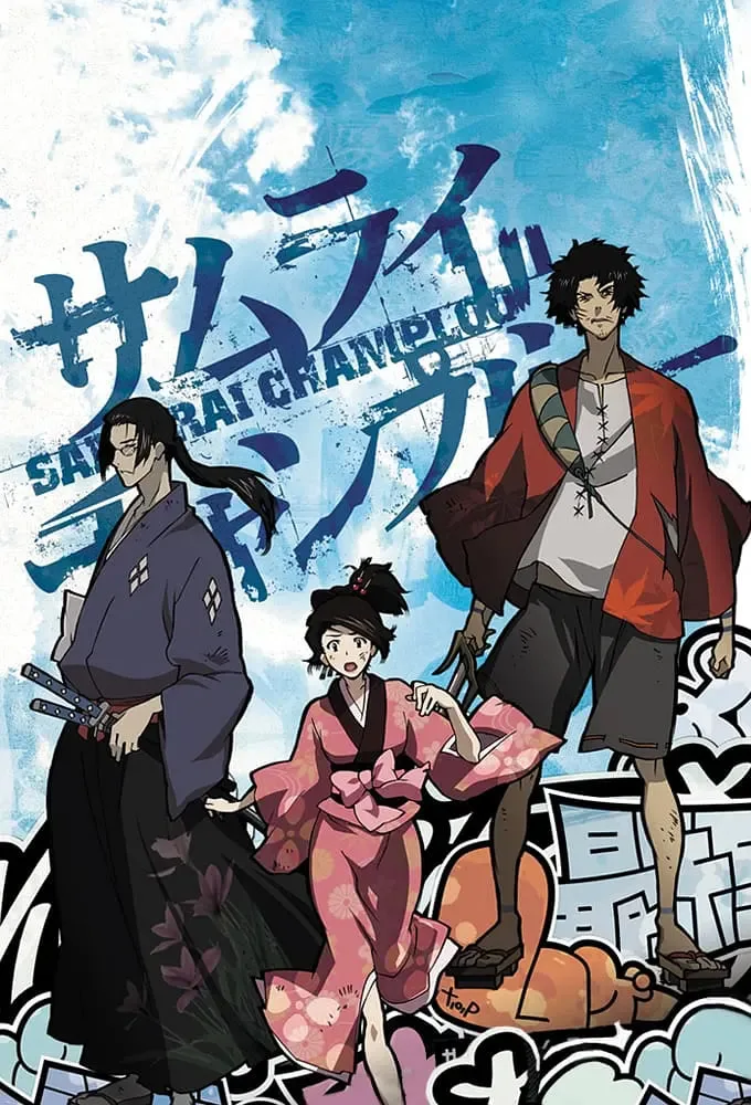 混沌武士 第一季海报