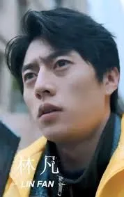 仙帝传承：我的老婆是香饽饽（狂飙快递员）海报