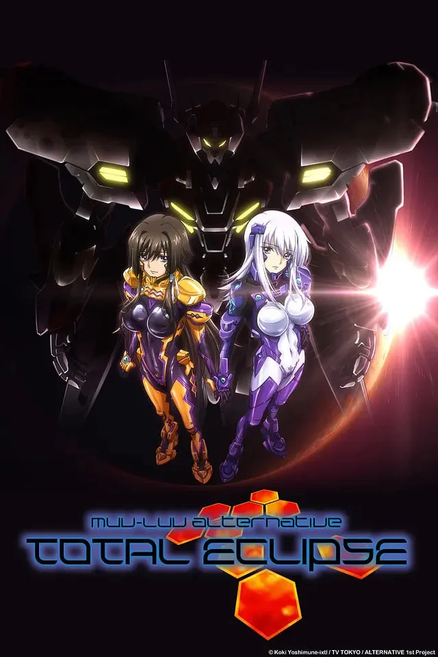 Muv-Luv Alternative Total Eclipse海报