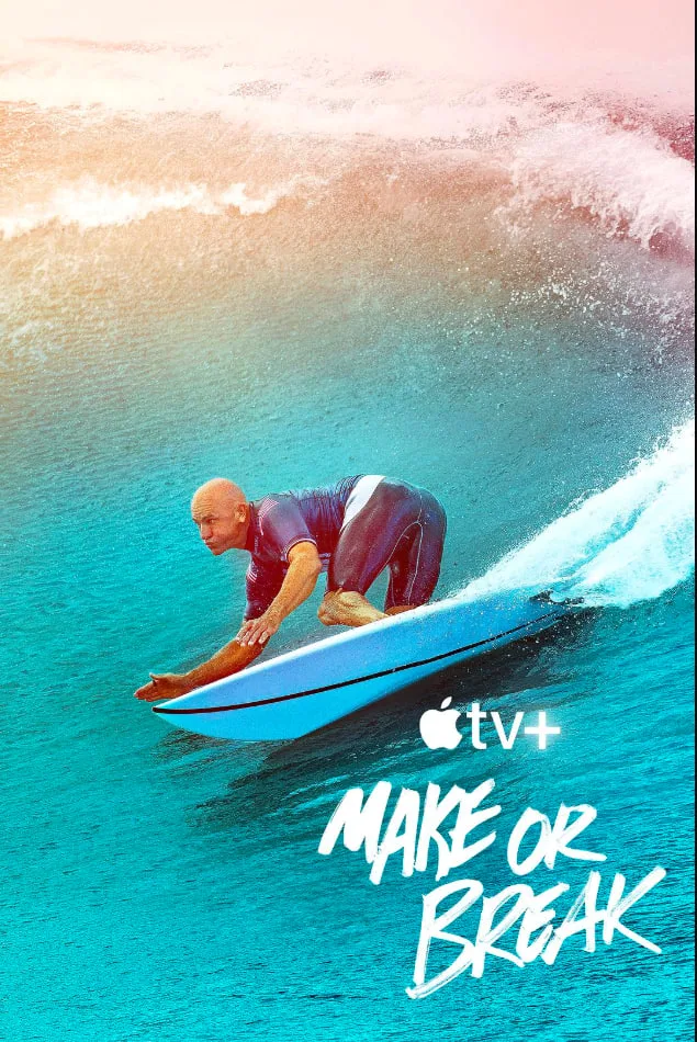 与浪争锋 第二季