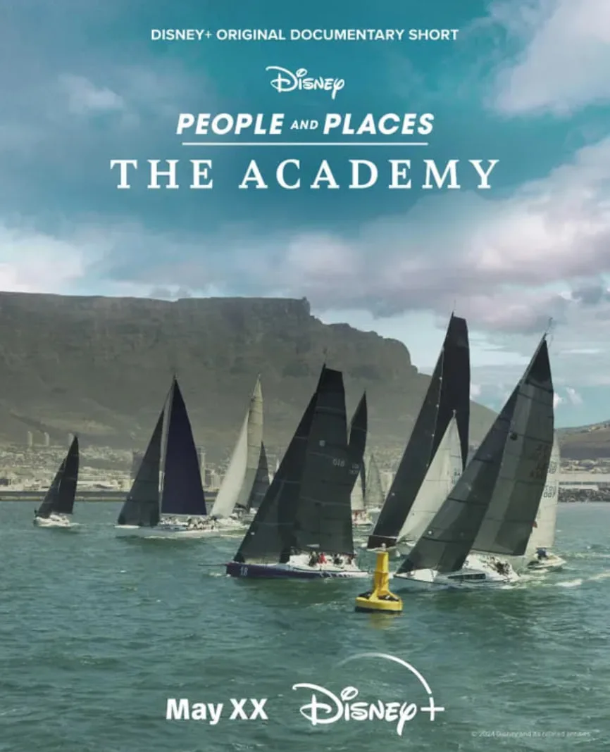 学院 2025海报