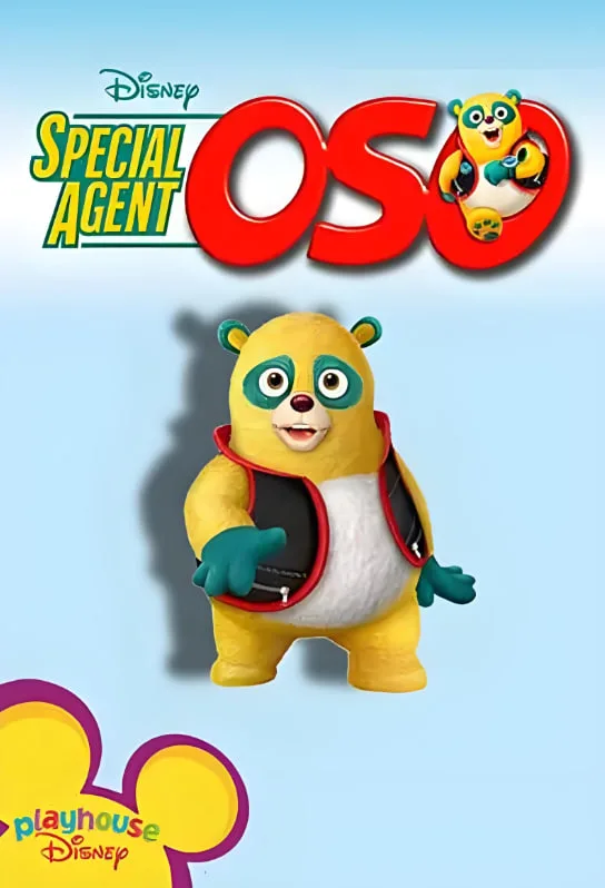 特务欧宝